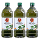 Tasty World! | ガルシア エクストラバージン オリーブオイル ペット 1000ml