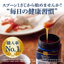 マヌカヘルスギフトセットB