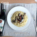 Tasty World! | ガルシア エクストラバージン オリーブオイル ペット 1000ml