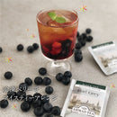 Tasty World! | アーマッドティー デカフェ アールグレイ ティーバッグ