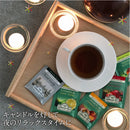 Tasty World! | アーマッドティー デカフェフルーツセレクション ティーバッグ