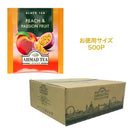 アーマッドティー ピーチパッション ティーバッグ