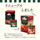 アーマッドティー ストロベリー ティーバッグ