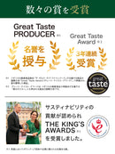 アーマッドティー フルーツセレクション ティーバッグ 20袋