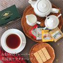 Tasty World! | アーマッドティー クラシックセレクション ティーバッグ 20袋