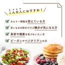 モンファボリ オーガニックアガベシロップ 330g