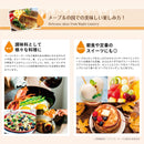 Tasty World! | モンファボリ オーガニックメープルシロップ