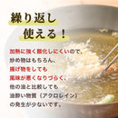 ミカタ 本格こめ油 1000ML