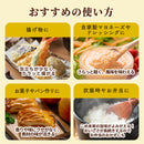 ミカタ 本格こめ油 1000ML