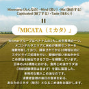 ミカタ 本格こめ油 1000ML