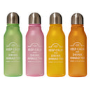 アーマッドティー コールドブリュー×オリジナルカラーボトルセット