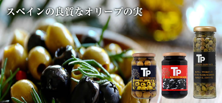 TP ティーピー | Tasty World!