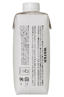 U design water ユーデザインウォーター 330ml