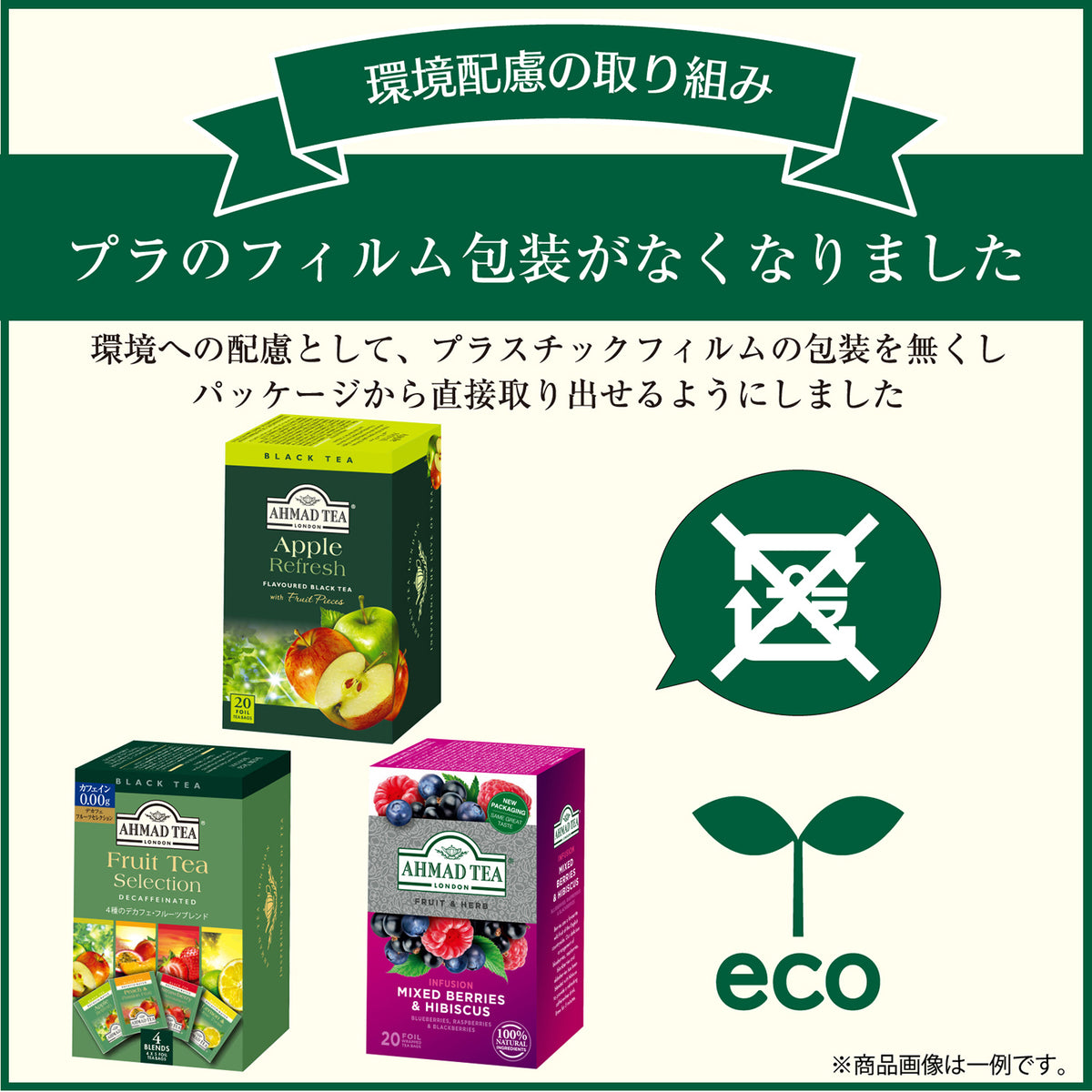 【新品】本田あつみ　ミックスベリー　3点セット 本田あつみ - 作家さんの器と暮らしにまつわる道具のお店｜イロドリ