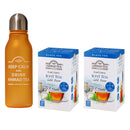 アーマッドティー コールドブリュー×オリジナルカラーボトルセット