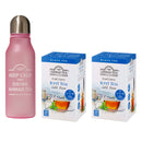 アーマッドティー コールドブリュー×オリジナルカラーボトルセット