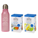 アーマッドティー コールドブリュー×オリジナルカラーボトルセット