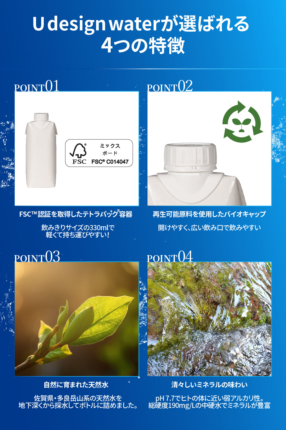 専用ＵＷＦインターナショナル４枚セット UWF Heavyweight Universal Wrestling Federation Wrestling