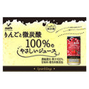 Tasty World! | 神戸居留地 りんごと微炭酸100％のやさしいジュース 185ml 20缶セット