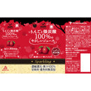 Tasty World! | 神戸居留地 りんごと微炭酸100％のやさしいジュース 185ml 20缶セット