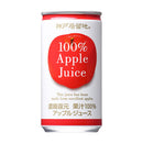 Tasty World! | 神戸居留地 アップル100% 185g 30缶セット