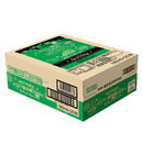 Tasty World! | 神戸居留地 ぶどうと微炭酸100％のやさしいジュース 185ml 20缶セット