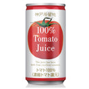 Tasty World! |神戸居留地 有塩トマト100% 185g 30缶セット