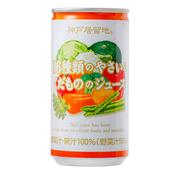 Tasty World! | 神戸居留地 16種の野菜と果物 185g 30缶セット