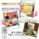 Tasty World! |神戸居留地 トニックウォーター 185ml 30缶セット