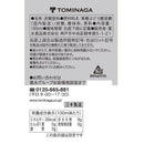 Tasty World! |神戸居留地 トニックウォーター 185ml 30缶セット