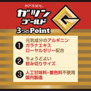 Tasty World! | 神戸居留地 ガツンゴールド 185ml 30缶セット