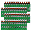 Tasty World! | アーマッド デカフェアールグレイティー 500ml 【 無糖 ミルクティー 無添加 ノンシュガー 甘くない カロリーゼロ ゼロカロリー 】