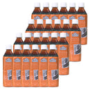 Tasty World! | アーマッド デカフェピーチ＆パッションフルーツ 500ml 【 無糖 ミルクティー 無添加 ノンシュガー 甘くない カロリーゼロ ゼロカロリー 】