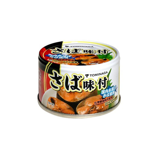 Tasty World! | トミナガ さば味付 缶詰 150g
