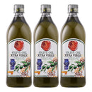 Tasty World! | ガルシア エクストラバージン オリーブオイル ペット 1000ml