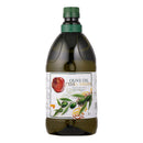 Tasty World! | ガルシア エクストラバージン オリーブオイル ペット 2000ml