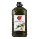 Tasty World! | ガルシア エクストラバージン オリーブオイル ペット 5000ml