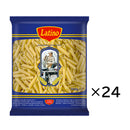 Tasty World! | 【 24個セット 】ラティーノ ペンネ 1kg