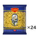 Tasty World! | 【 24個セット 】ラティーノ マカロニ袋 1kg