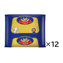 Tasty World! | 【 6個セット / 12個セット 】ラ・グランデ スパゲッティ 4kg