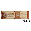 Tasty World! | 【 24個セット 】ラティーノ マカロニ袋 1kg