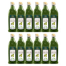 Tasty World! | ガルシア 有機エクストラバージンオリーブオイル ペット 500ml