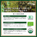 Tasty World! | ガルシア 有機エクストラバージンオリーブオイル ペット 500ml