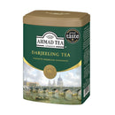 Tasty World! | アーマッドティー ダージリン リーフティー