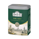 Tasty World! | アーマッドティー アールグレイ リーフティー