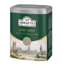 Tasty World! | アーマッドティー アールグレイ リーフティー