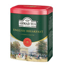 Tasty World! | アーマッドティー イングリッシュブレックファースト リーフティー