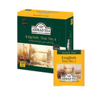 Tasty World! | アーマッドティー イングリッシュティーNo.1 ティーバッグ