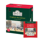 Tasty World! | アーマッドティー イングリッシュブレックファースト ティーバッグ【 個包装 】