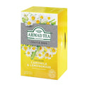 Tasty World! | アーマッドティー カモミール&レモングラス ティーバッグ 20袋